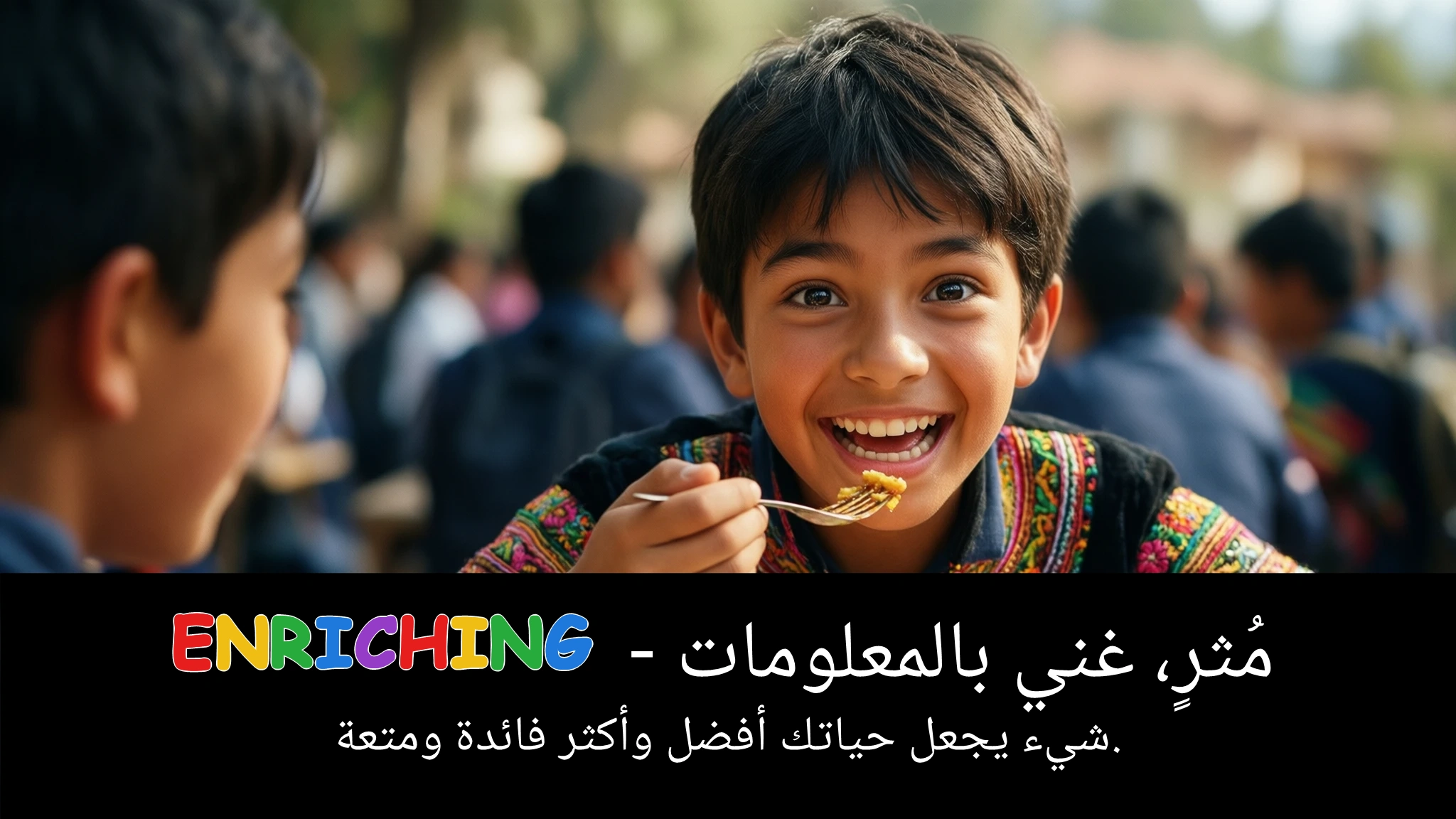 Arabic Illustration for enriching